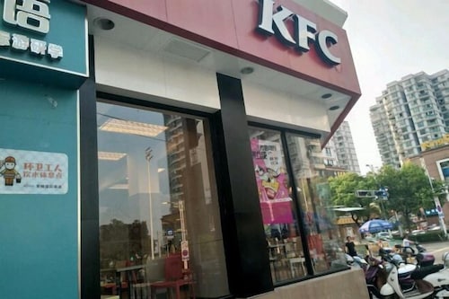 Xuancheng Zhongzhou Business Hotel