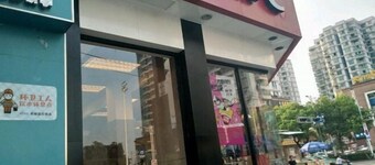 Xuancheng Zhongzhou Business Hotel