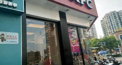 Xuancheng Zhongzhou Business Hotel