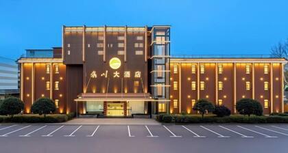 Xinchuan Hotel (Sanbao Shop of Tao Xi Chuan, Jingdezhen)