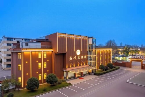 Xinchuan Hotel (Sanbao Shop of Tao Xi Chuan, Jingdezhen)