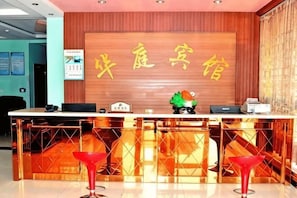 Nội thất