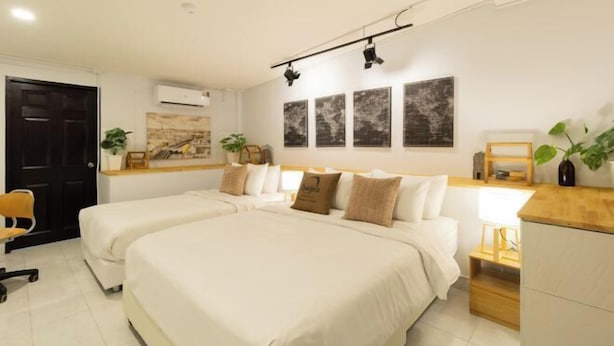 Kamar