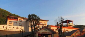 Huaying Mountain Hotel