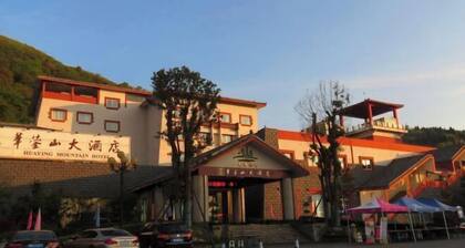Huaying Mountain Hotel