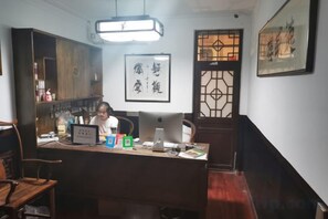 Lobby - PingYao DeShengLou Hotel (Pingyao County)