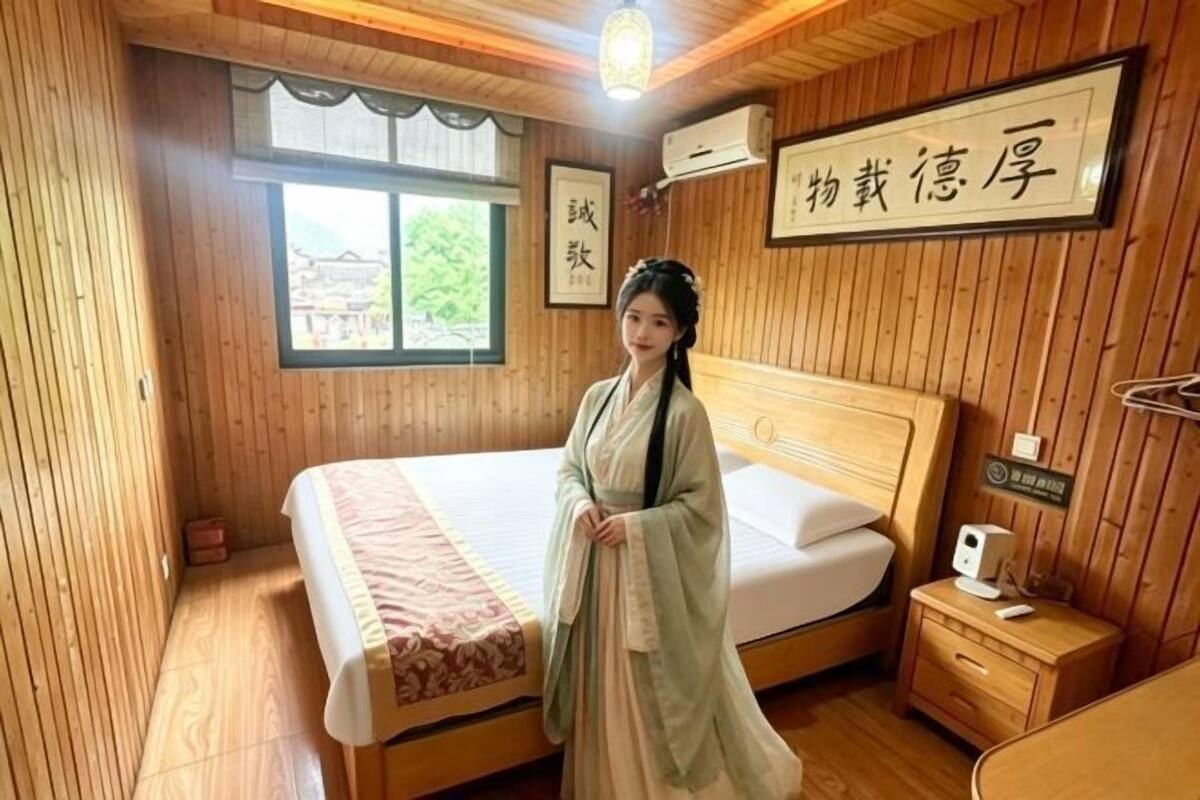 Huone