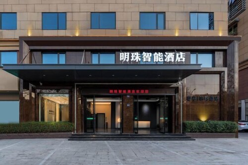 Mingzhu Holiday Hotel