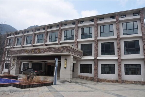 Exterior - Hongchiba Holiday Hotel (Wuxi County)