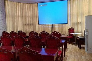 สถานที่จัดงานประชุม