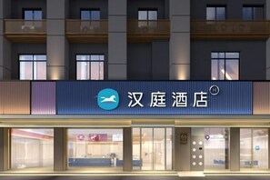 Exterior - Hanting Hotel (Ganzhou Jiangnan Songcheng Wenming Avenue Branch) (Ganzhou)