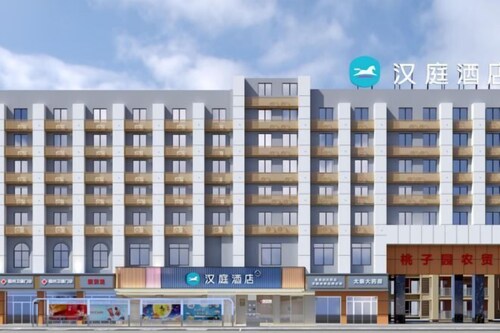 HanTing Hotel (Ganzhou Jiangnan Songcheng Wenming Avenue)
