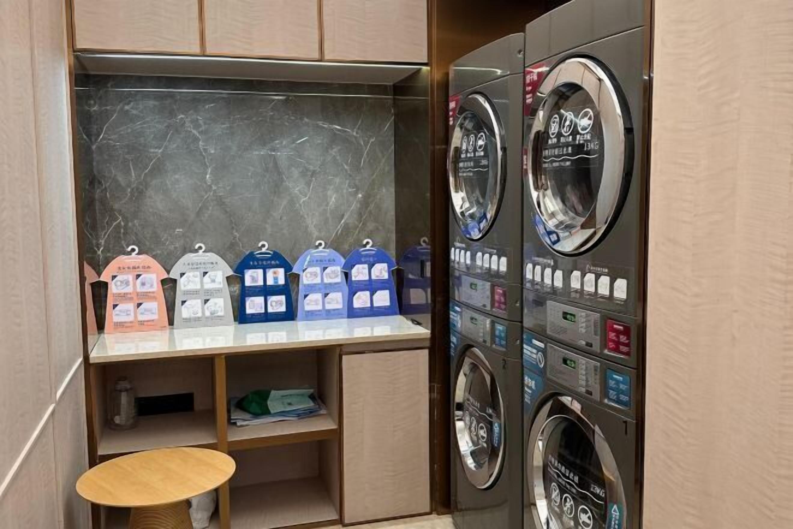 洗衣房