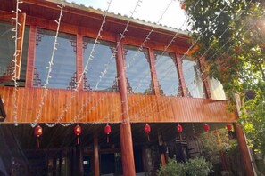 Gym - Tengchong Yusu Inn (Tengchong)