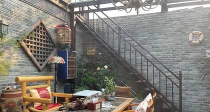 Tengchong Yusu Inn
