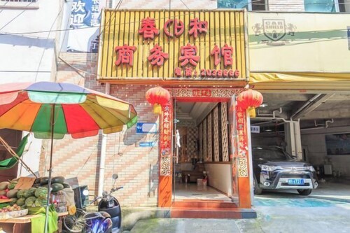 Chunhe Business Hotel