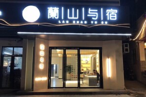 未分类图片,第 3 张,共 53 张,按钮