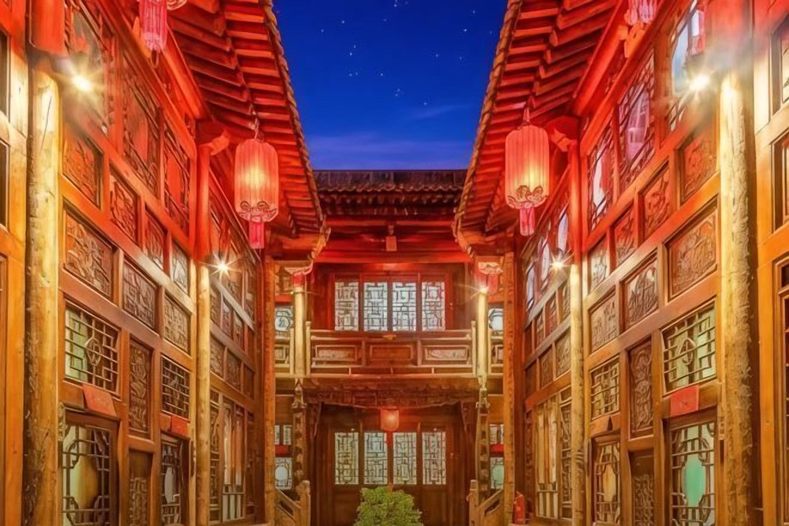 花园