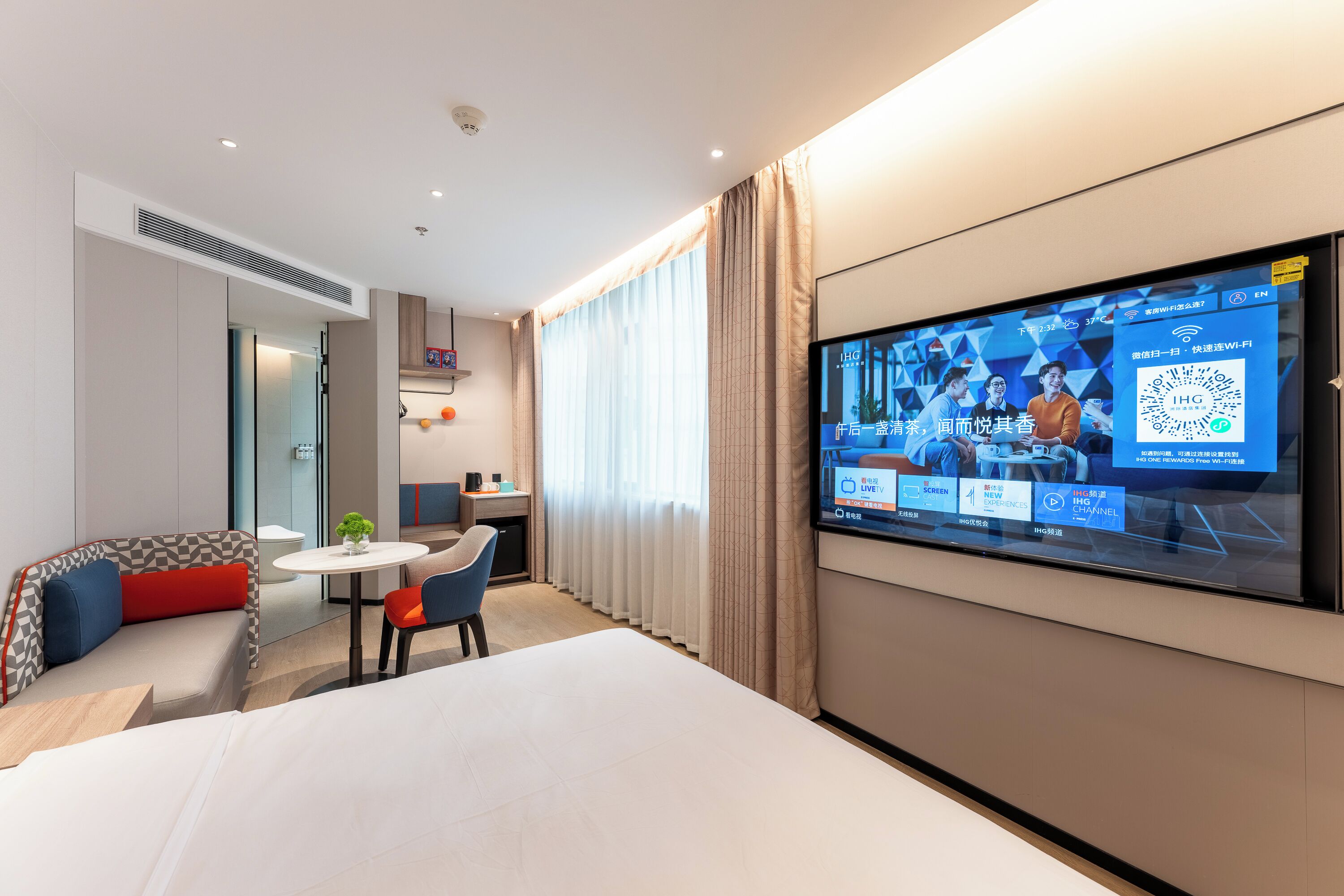 Foto - Holiday Inn Express Shanghai Jing'an Temple by IHG