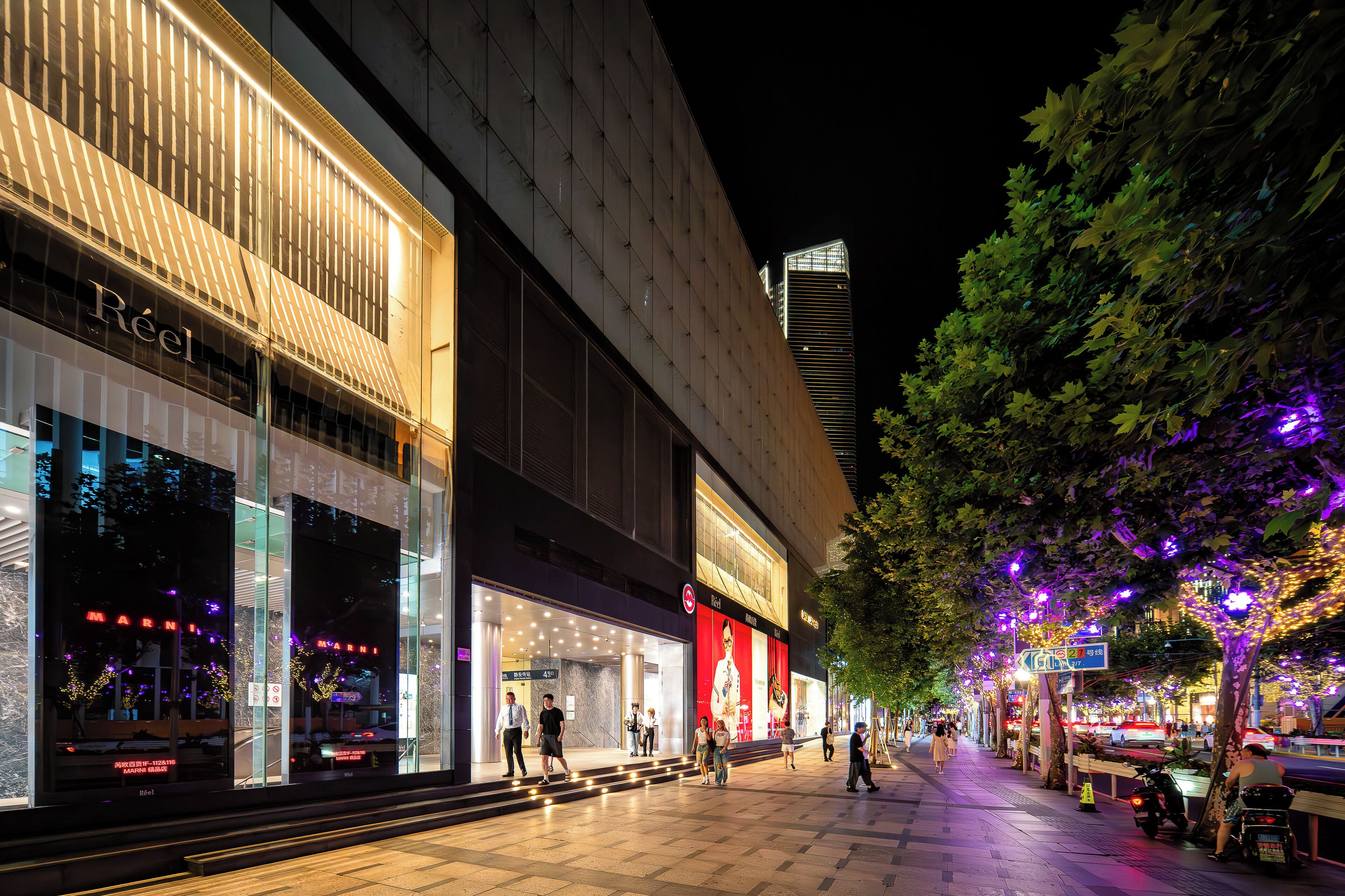 Photo - Holiday Inn Express Shanghai Jing'an Temple by IHG