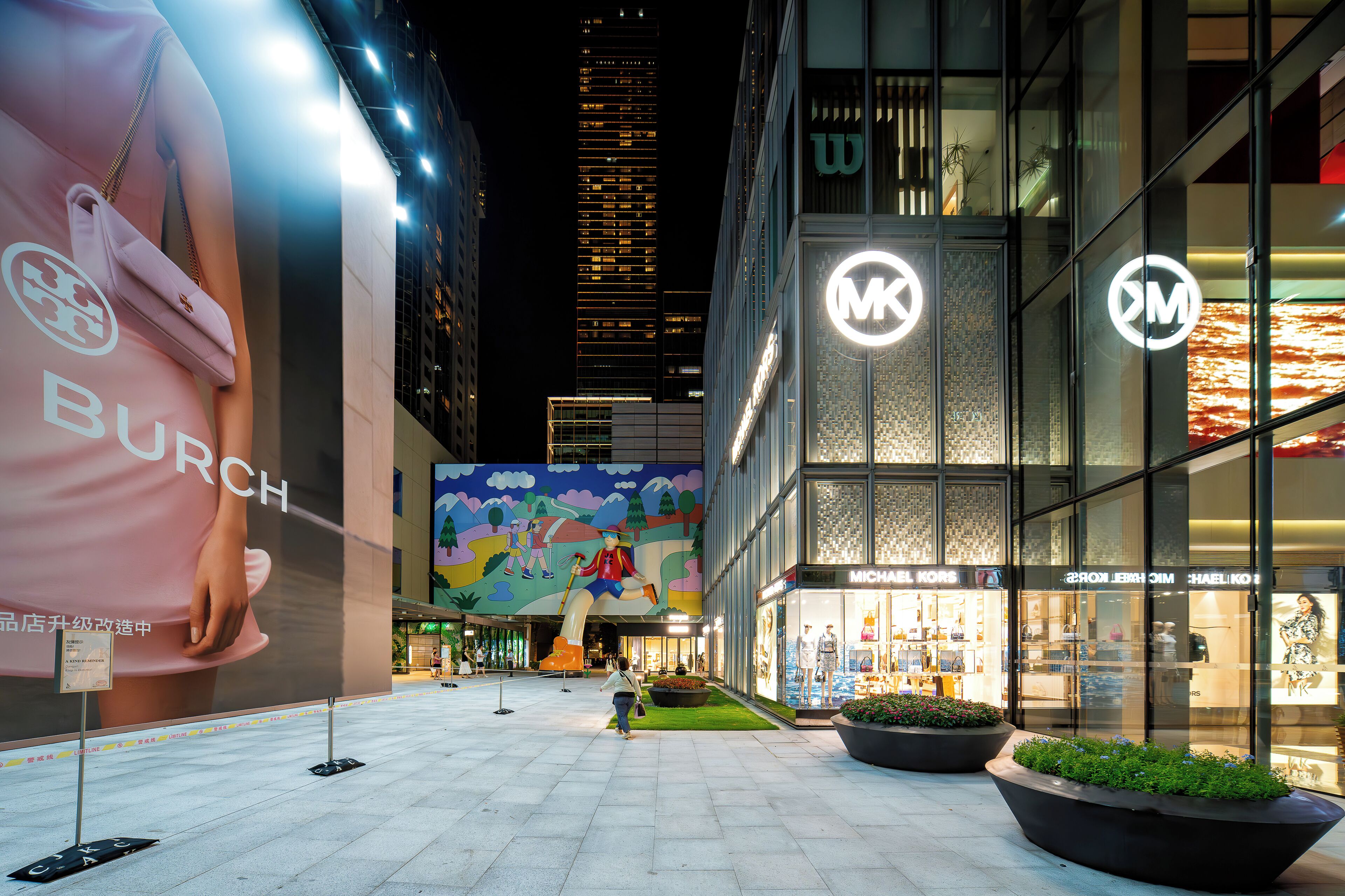 Photo - Holiday Inn Express Shanghai Jing'an Temple by IHG