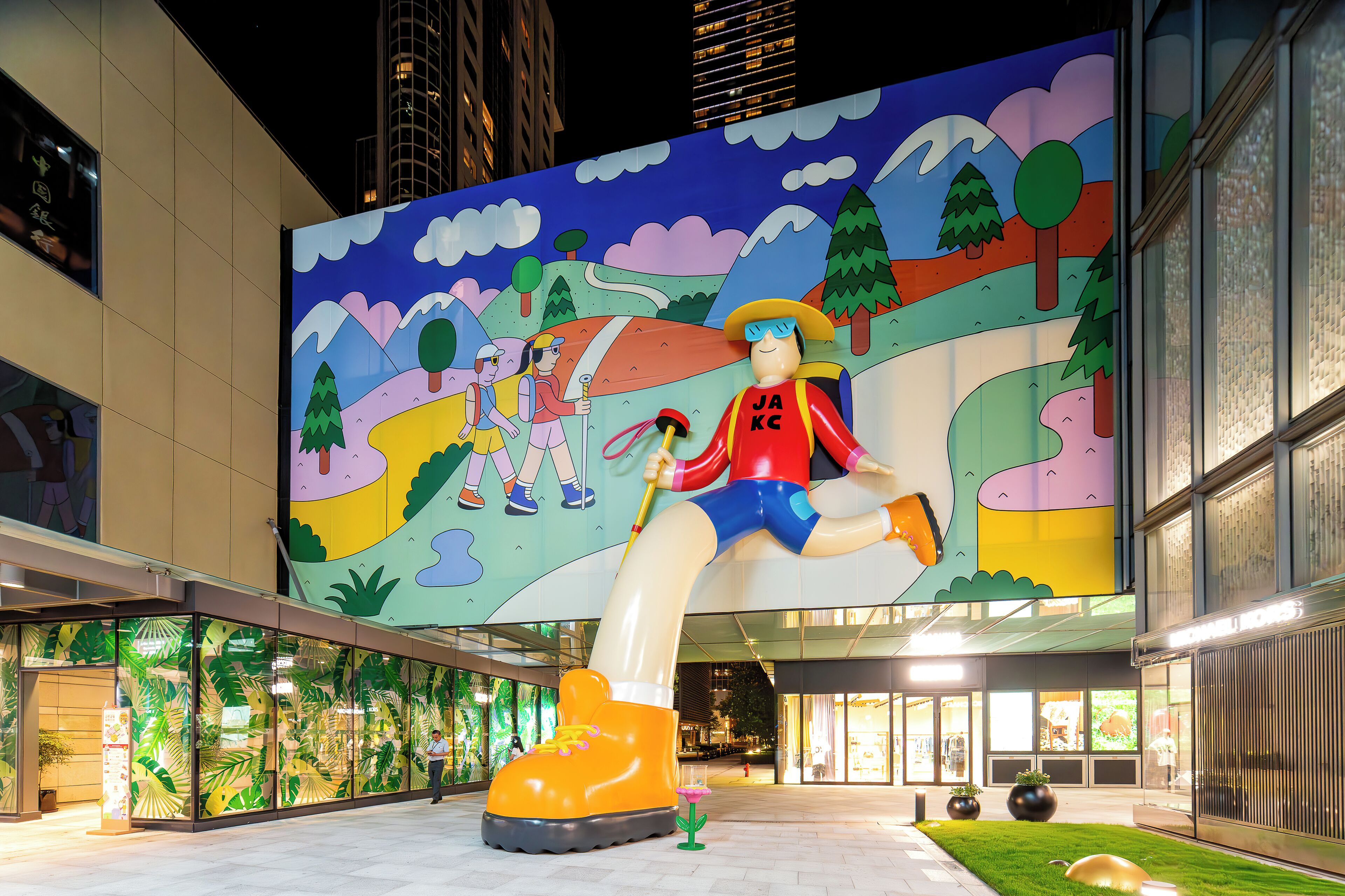 Photo - Holiday Inn Express Shanghai Jing'an Temple by IHG