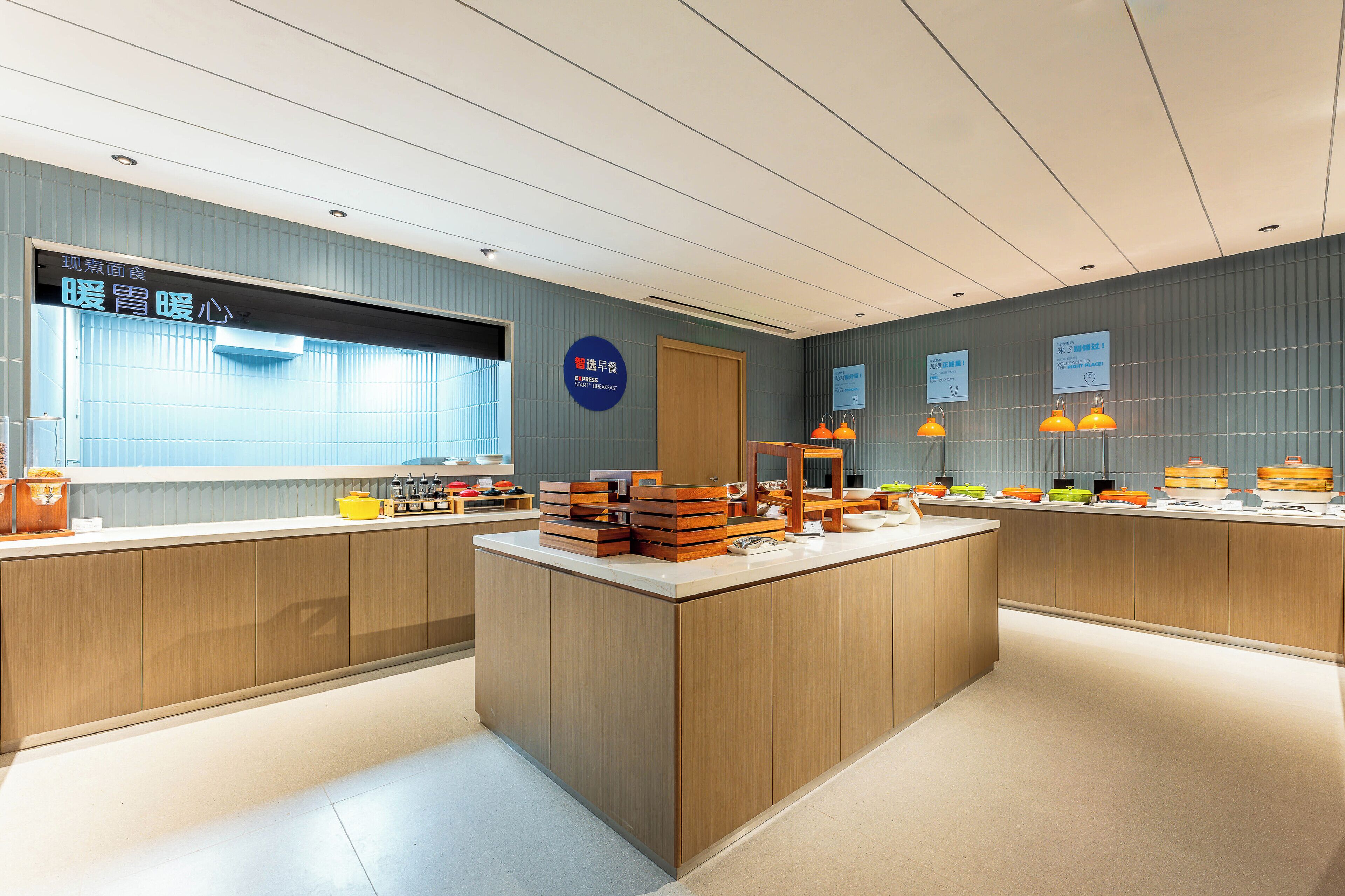 Photo - Holiday Inn Express Shanghai Jing'an Temple by IHG