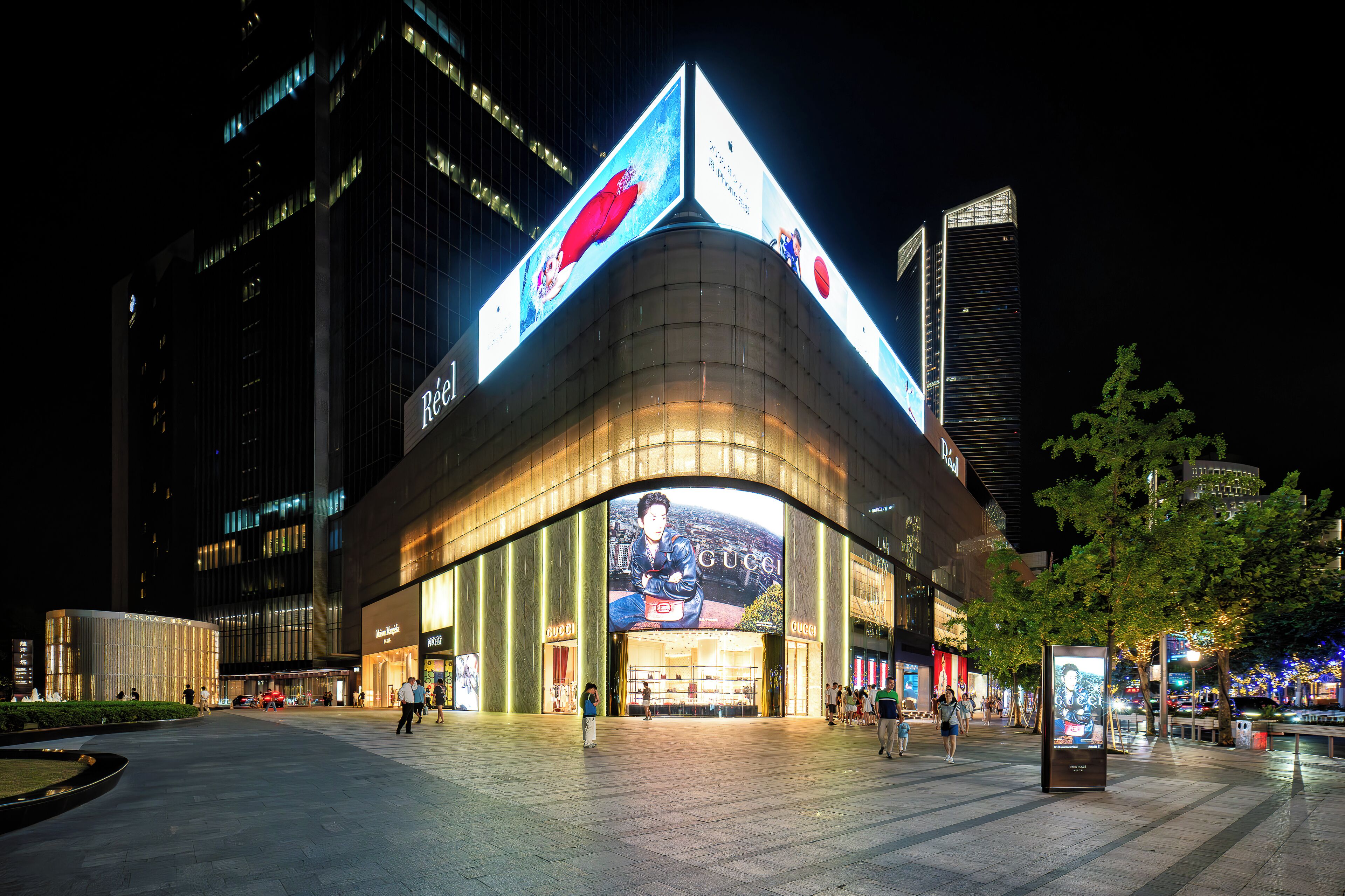 Photo - Holiday Inn Express Shanghai Jing'an Temple by IHG