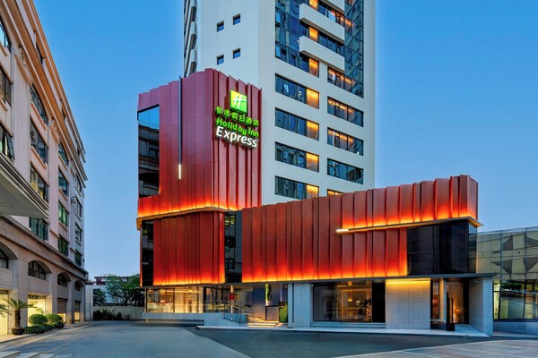 Holiday Inn Express Shanghai Jing'an Temple By Ihg - Shanghái