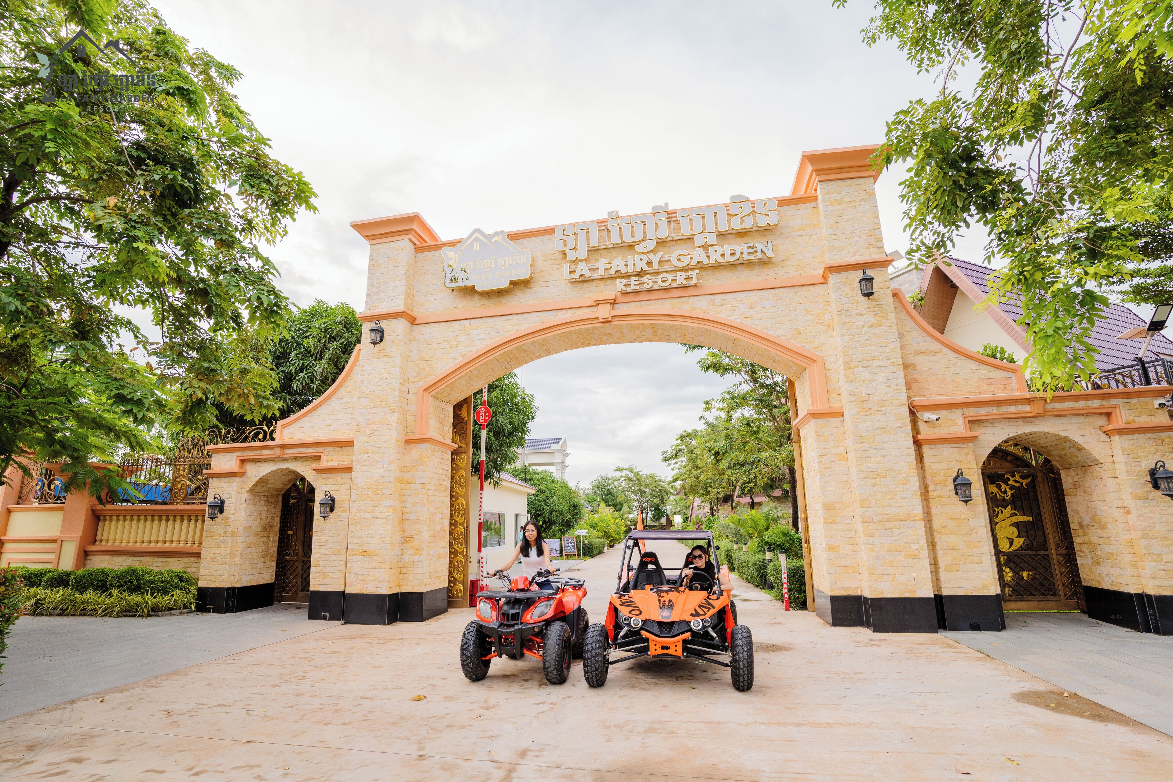A large archway with a sign reading "St. Ignatius LaFairy Garden Resort".