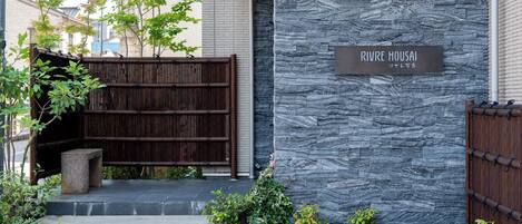 Fassade der Unterkunft