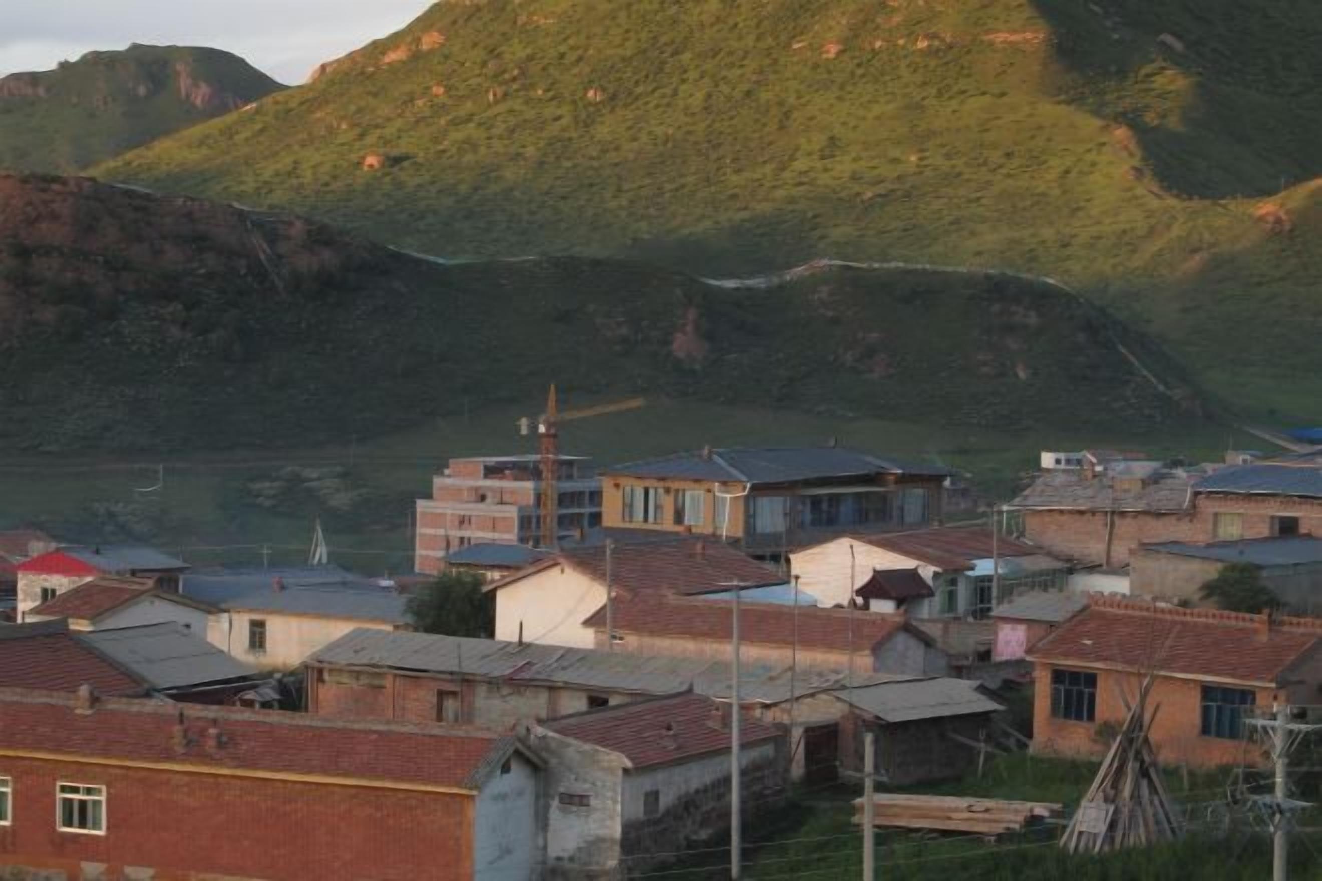 منوع