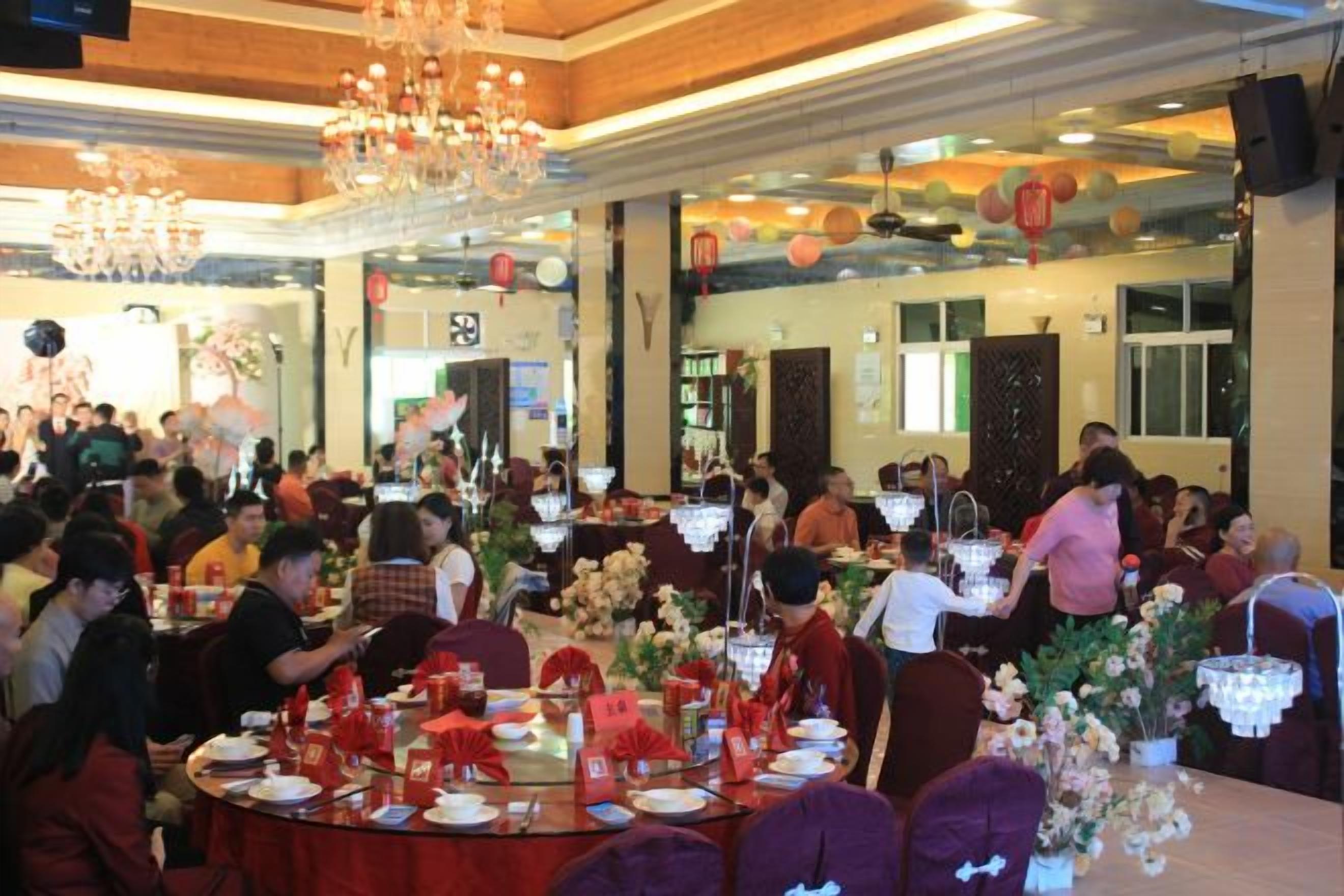 Banquet hall