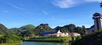 Naixing Shihu Leisure Mountain Resort