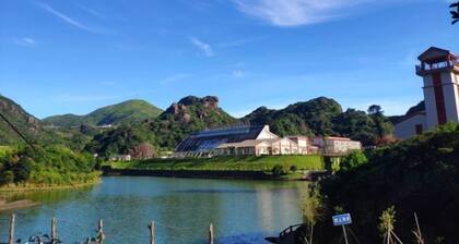 Naixing Shihu Leisure Mountain Resort