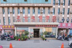 Unclassified image, 4 of 11, button - Xinyang Lingyun Hotel Chain (Xinyang)