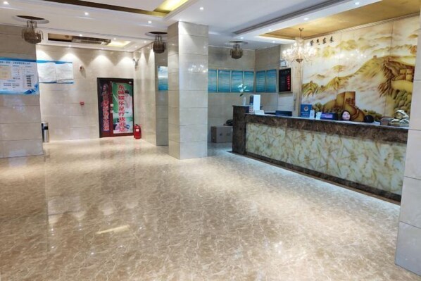 Lobby - Xinyang Lingyun Hotel Chain (Xinyang)