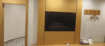 Yuanfang Hotel