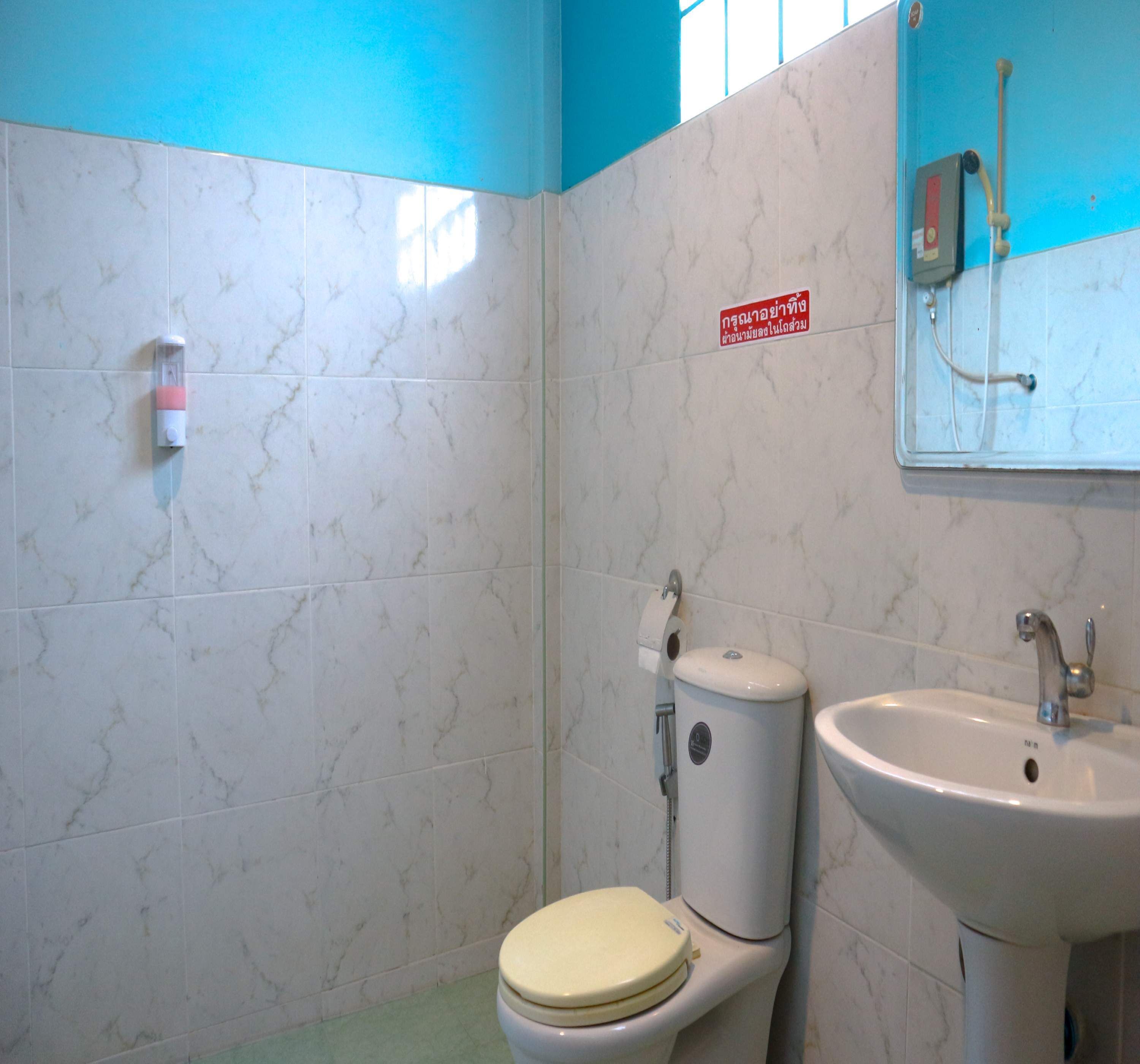 Ducha, toallas