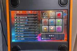 Miscellaneous - Hongluosi Lijia Farmstay (Beijing)