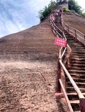 Unclassified image, 5 of 25, button - Mount Danxia Xin Yue Inn (Renhua)