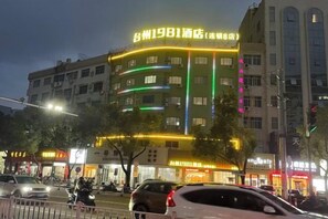 Exterior - Taizhou 1981 Hotel (Sanmen Shangyang Road Branch) (Sanmen)