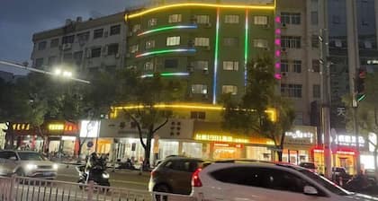 Taizhou 1981 Hotel (Sanmen Shangyang Road Branch)