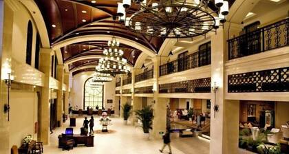Zhongcheng Holiday Hotel