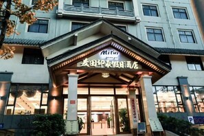 未分類圖片，第 4 張 (共 66 張)，按鈕