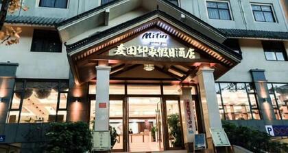 Mitin Holiday Hotel