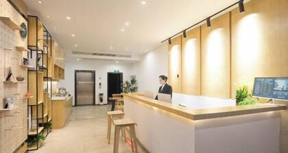 Youmi Hotel • Good Youth (Sports Center)