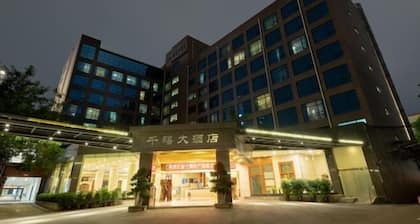 Qian Xi Hotel