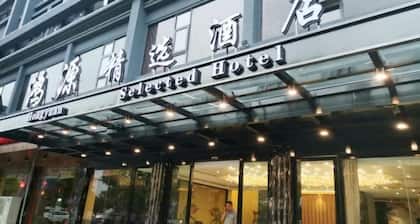 Youxian Hongyuan Selected Hotel