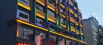 Youxian Hongyuan Selected Hotel